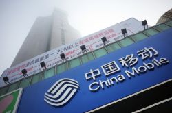8分钟科普!日喀则公司咨询电话号码_哔哩哔哩-3